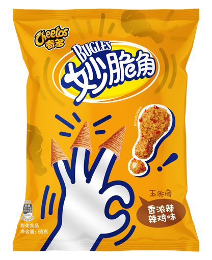 Cheetos Bugles Corn Chips (China) 65g*30/Case