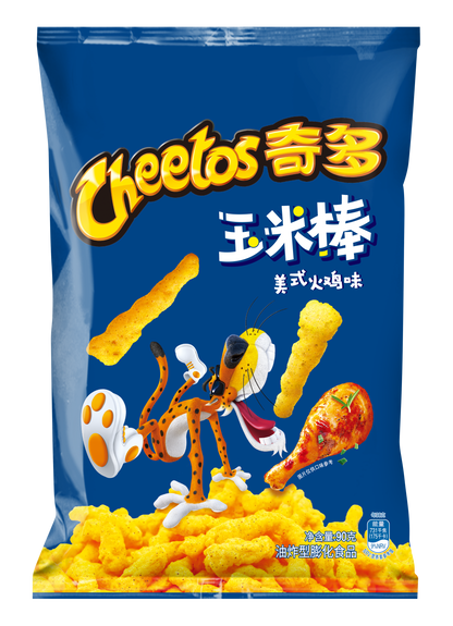 Cheetos Corn Chips (China) 90g*22/Case