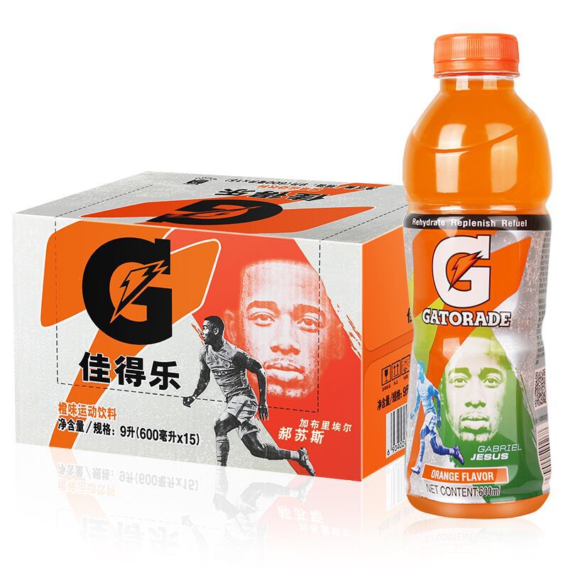 Gatorade Grapefruit Blueberry Orange Lemon Lime 600ml Sports Drink,15 bottles/case