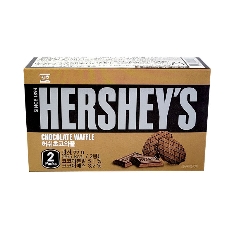 Hershey's Chocolate Waffle Cookies From Korea  55g*32 per case