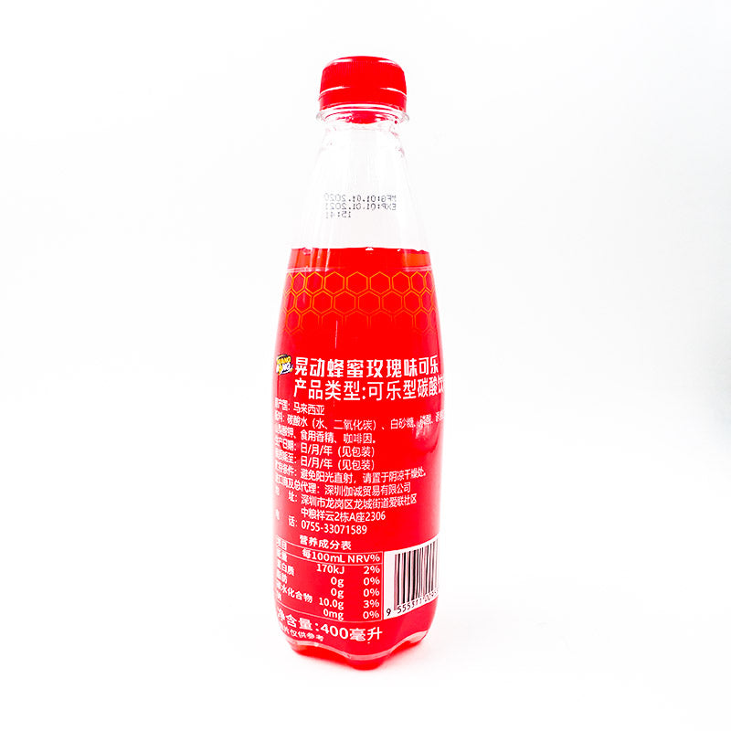 400ml Limited Edition Coca Cola Blueberry Sakura Peach Honey Rose Flavor (Malaysia) 24 Bottles/Case