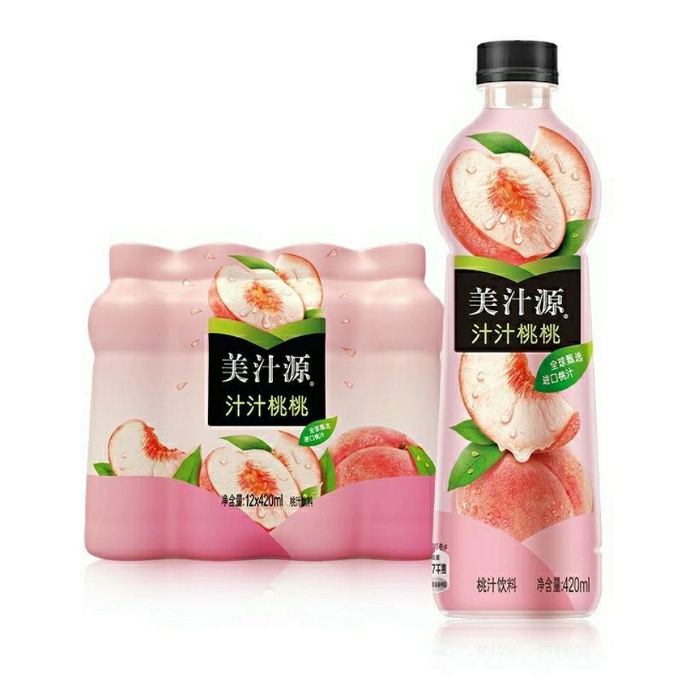 Minute Maid Juice Fruit Punch 420ml （China）12 Bottles/Case