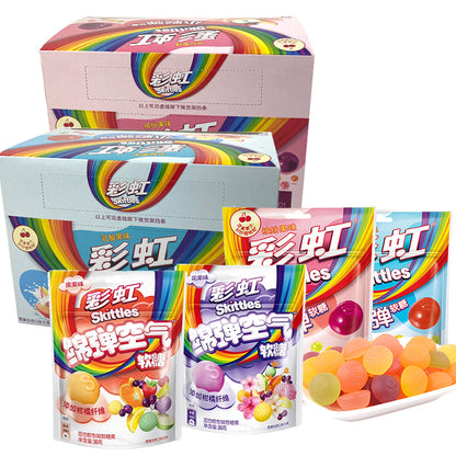 Skittles Fruit Mix Burst Gummies (China) 50g*8*6/case