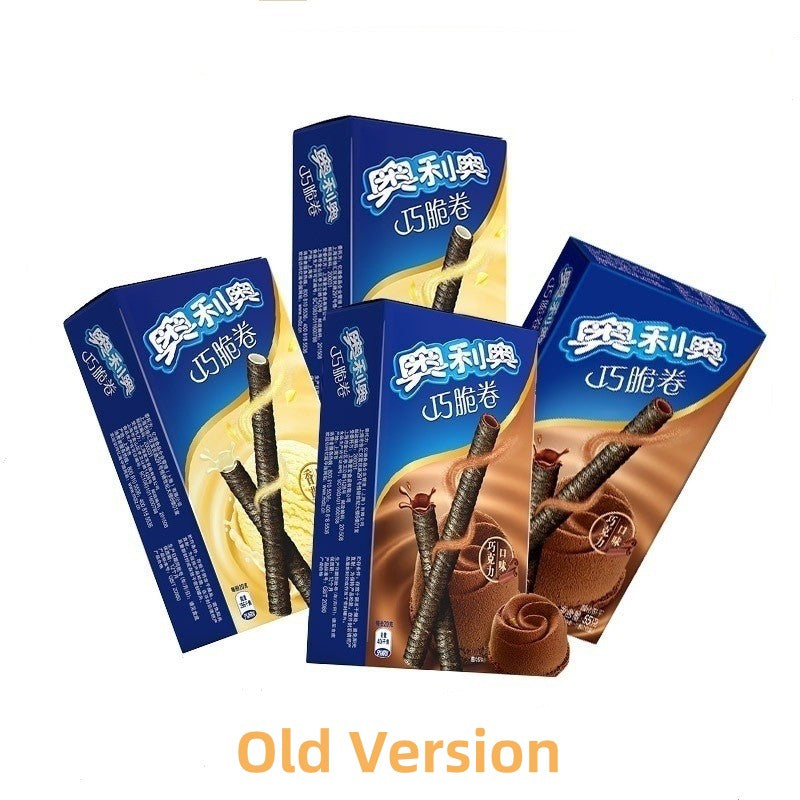 OREO chocolate wafer tubes (China) 50g*24