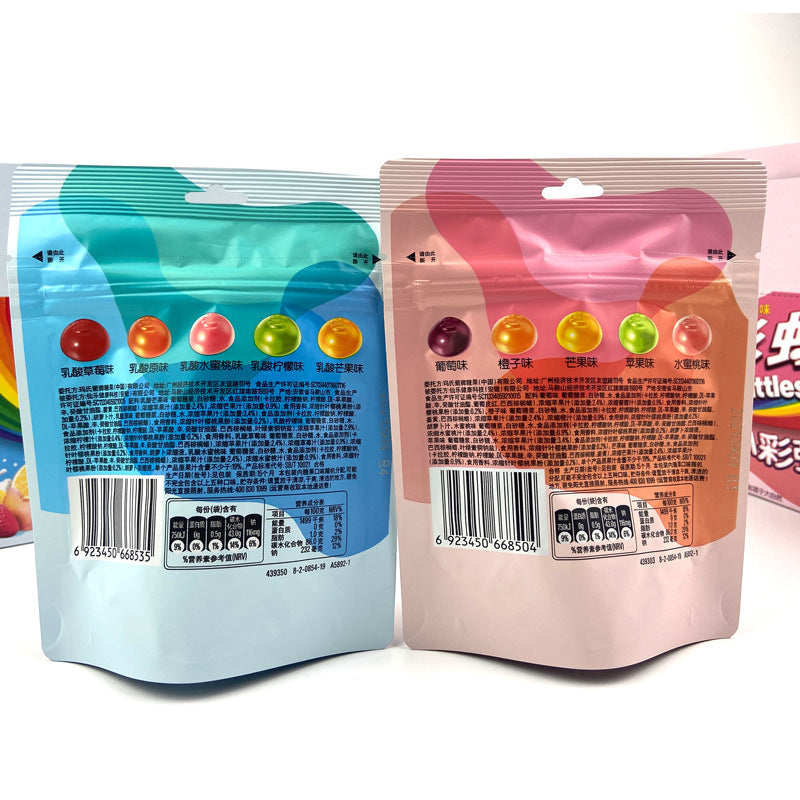 Skittles Fruit Mix Burst Gummies (China) 50g*8*6/case