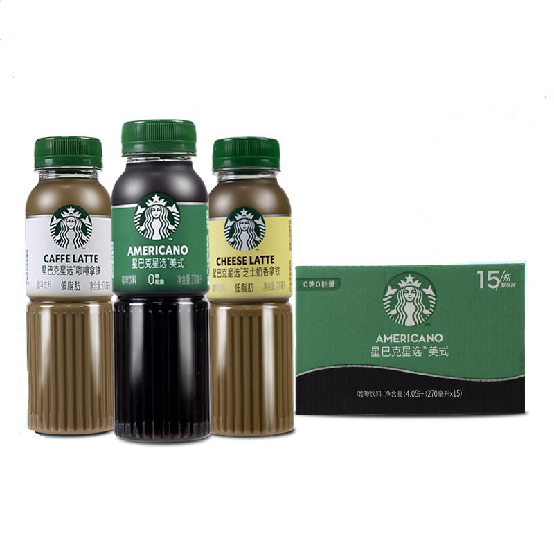 STARBUCKS Coffee Latte Americano Cheese Latte 270ML（China) 15Bottles/Case