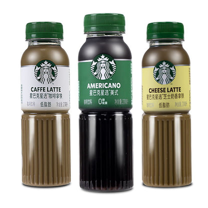 STARBUCKS Coffee Latte Americano Cheese Latte 270ML（China) 15Bottles/Case