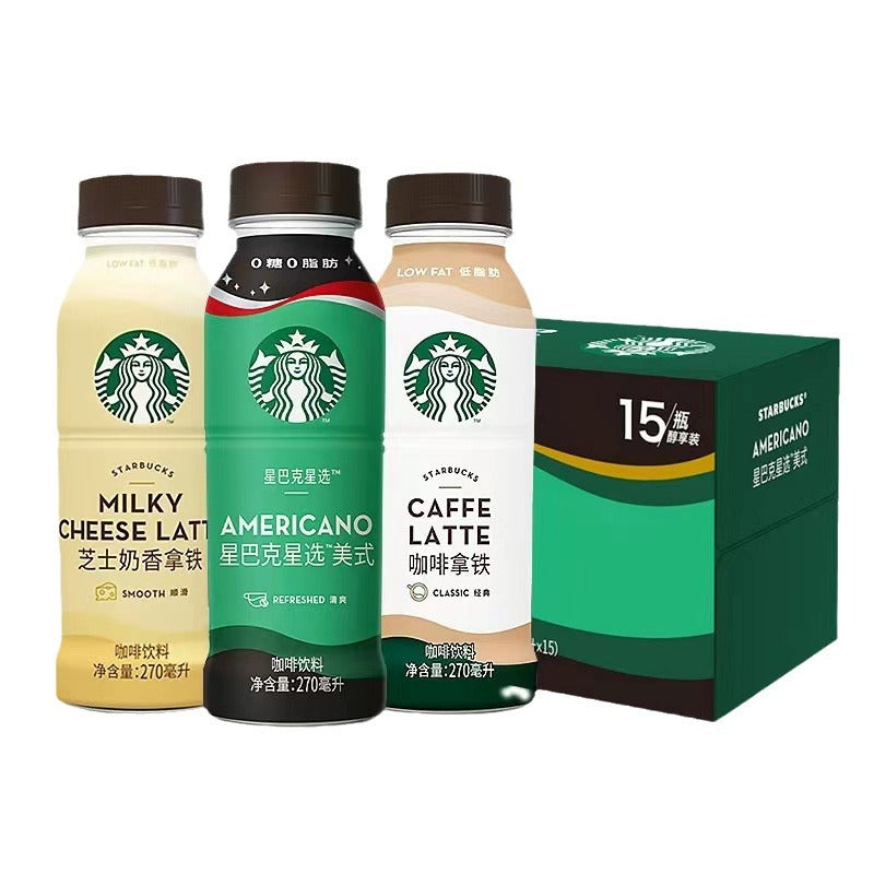 STARBUCKS Coffee Latte Americano Cheese Latte 270ML（China) 15Bottles/Case