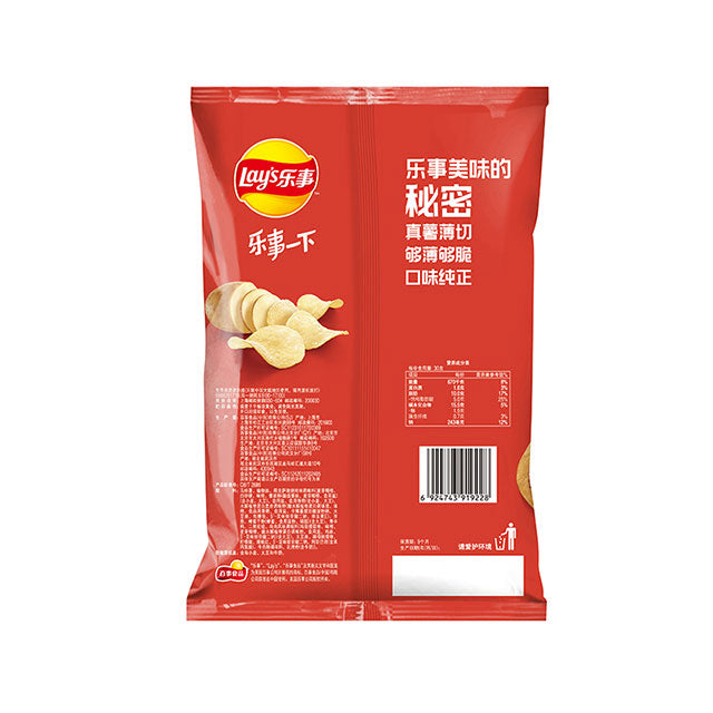 Lays Texas Grilled BBQ Flavor Chip(China)   70g*22/ Case