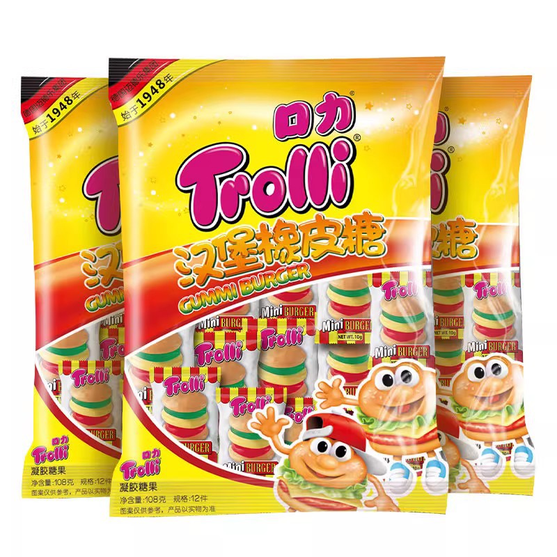 Colorful Trolli Gummy Candy (China)