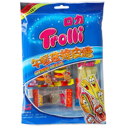 Colorful Trolli Gummy Candy (China)