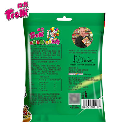 Colorful Trolli Gummy Candy (China)