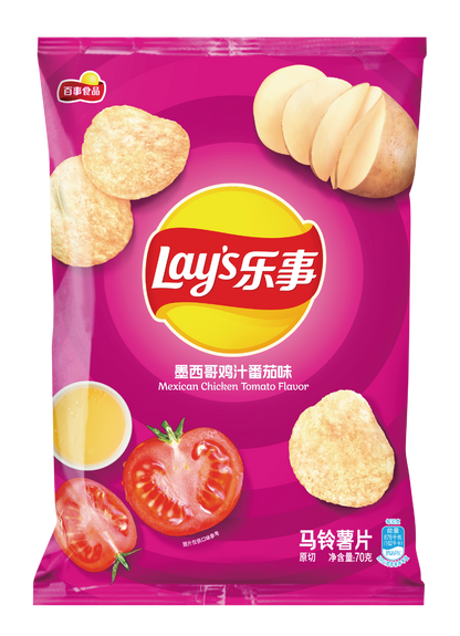 Lays Mexican Chicken Tomato Flavor Chip (China) 70g*22/ Case
