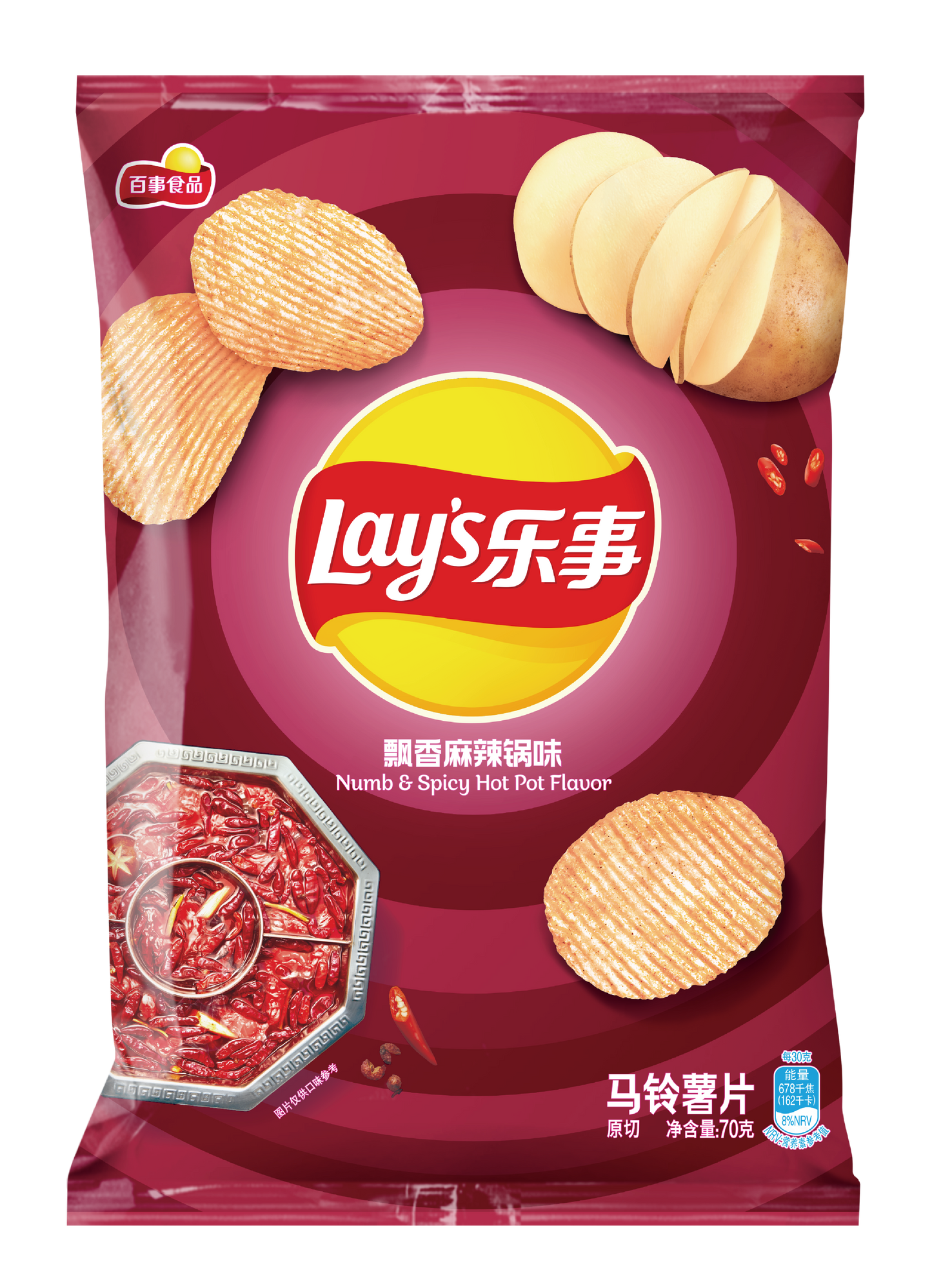 Lays Numb & Spicy Hot Pot Flavor Chip (China) 70g*22/ Case