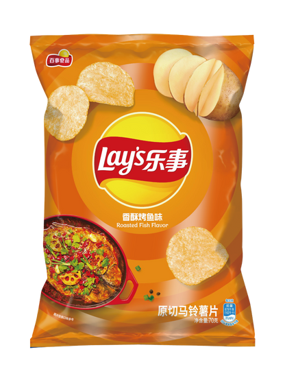 Lays Roasted Fish Flavor Chip (China) 70g*22/ Case