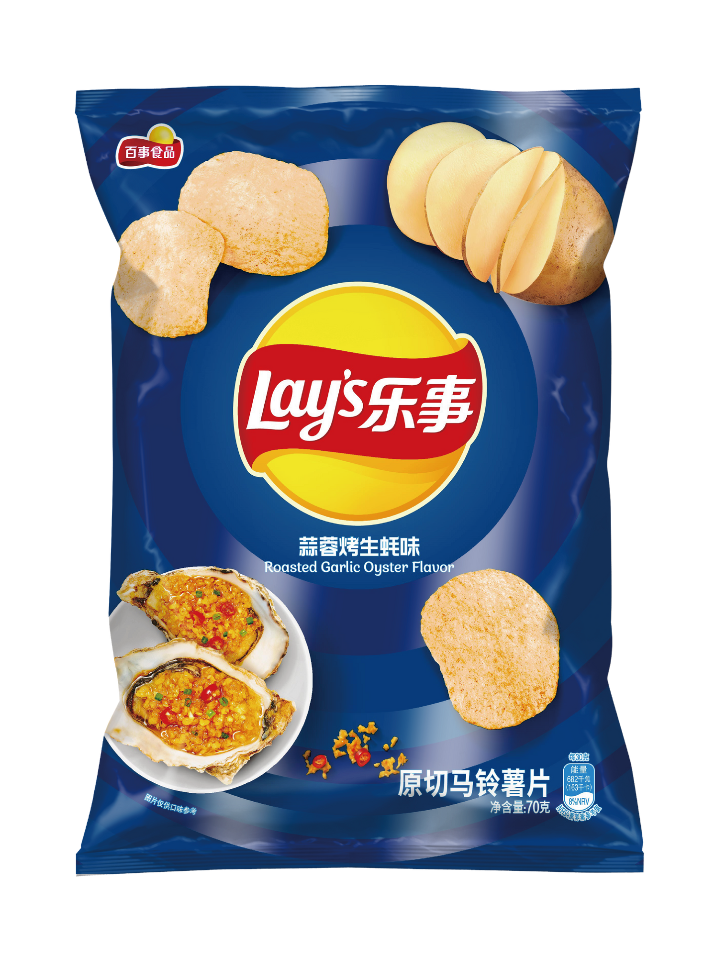 Lays Roasted Garlic Oyster Flavor Chip (China)70g*22/ Case