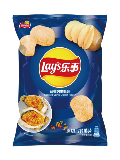 Lays Roasted Garlic Oyster Flavor Chip (China)70g*22/ Case