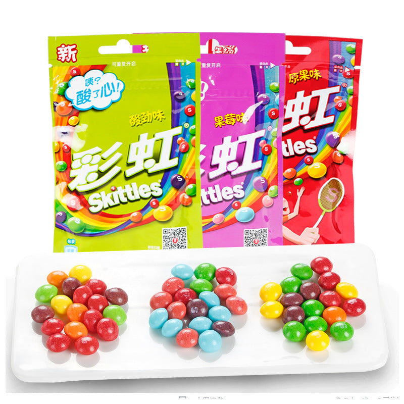 Skittles Candy Bag Fruity Yourt Berry Fruit Sour Flavor (China)  40g*20*6/per case